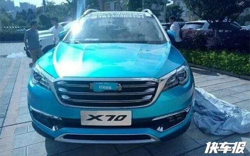 奇瑞卖出多少台汽车